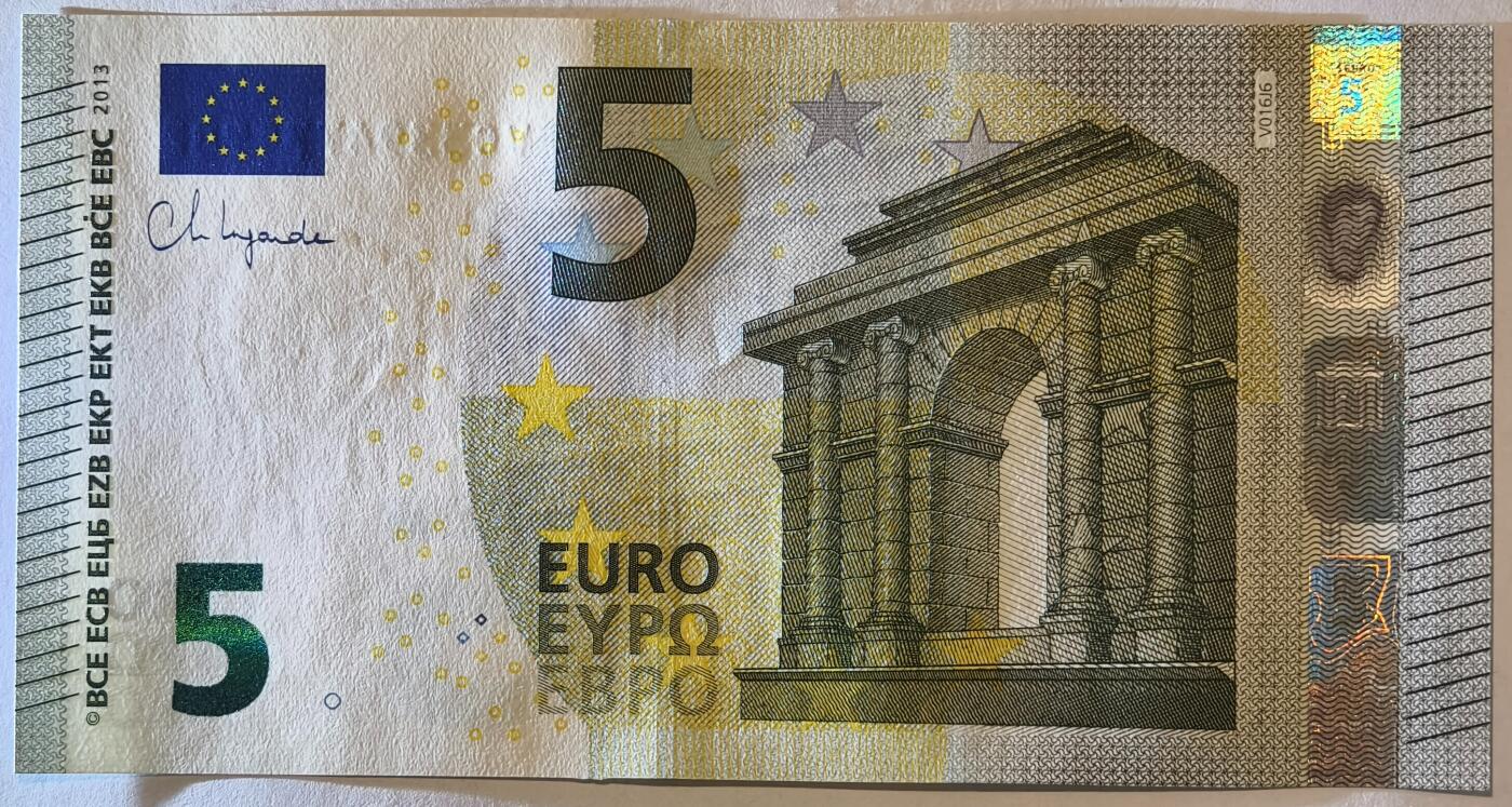 紫瑗钱币——第355期拍卖——纸币场 欧元 西班牙 2013年 加尔桥 5欧元 UNC