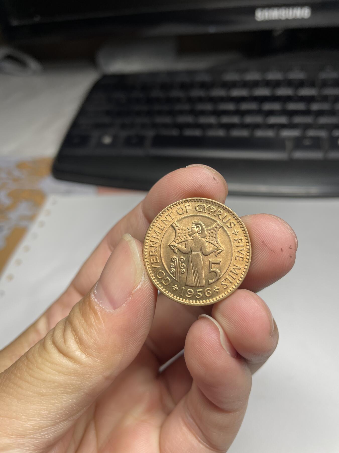 2024年集古藏今外币拍卖第七期-第9场—（总第69拍） 1956年塞浦路斯5米尔