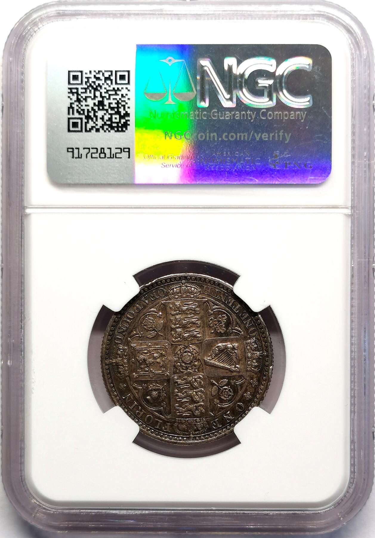 凡希社世界钱币微拍第二百七十期 1849英国小维哥特体佛罗林NGC-AU58，包浆醇熟，深色紫罗兰五彩！