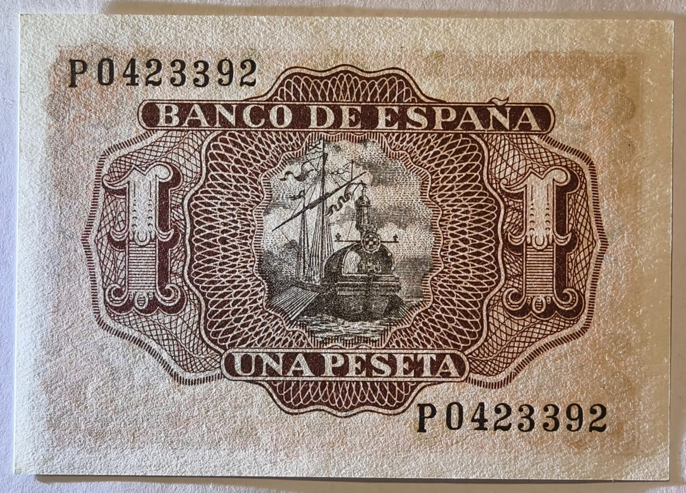 紫瑗钱币——第355期拍卖——纸币场 西班牙 1953年 阿尔瓦罗 1比塞塔 UNC (p-144a)