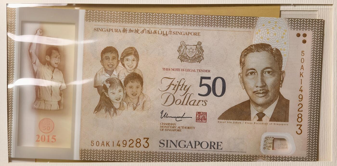 紫瑗钱币——第355期拍卖——纸币场 新加坡 2015年建国50周年 纪念钞 一套6枚 共100新币 原册
