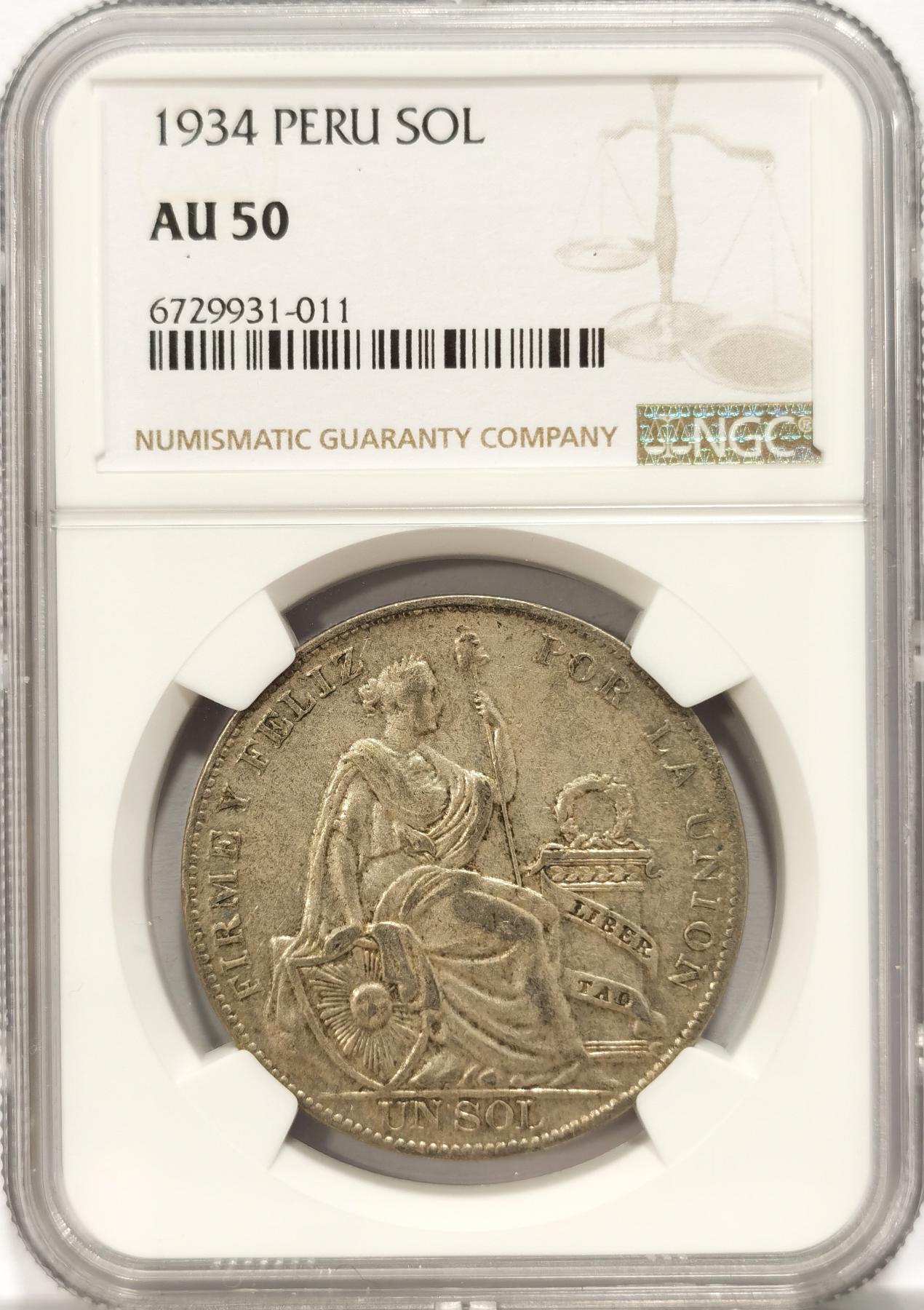 博洋堂世界钱币拍卖第078期（全场包邮） NGC AU50 秘鲁1934年坐人自由女神1索尔大银币，原汁原味