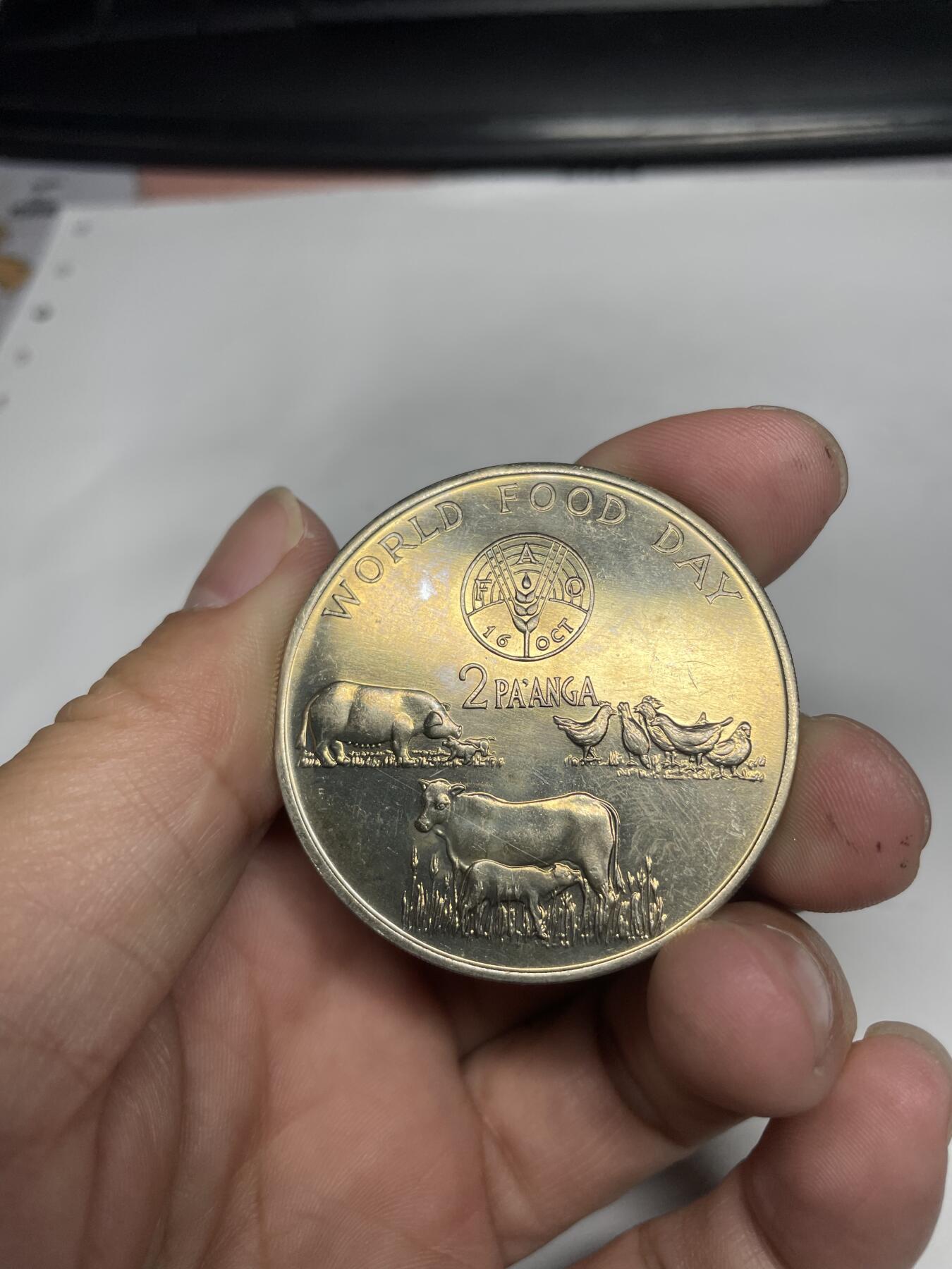 2024年集古藏今外币拍卖第七期-第9场—（总第69拍） 1981年汤加2潘加