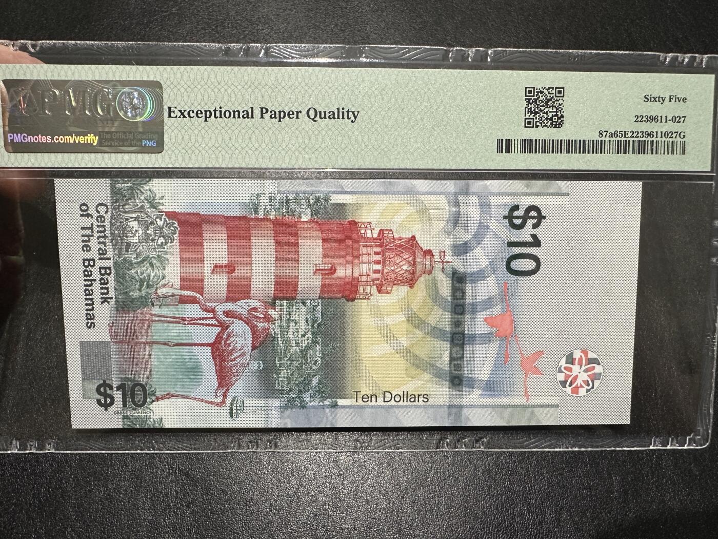 外钞收藏家》第三百七十二期 2022年巴哈马10刀 无47 PMG65 A冠尾8