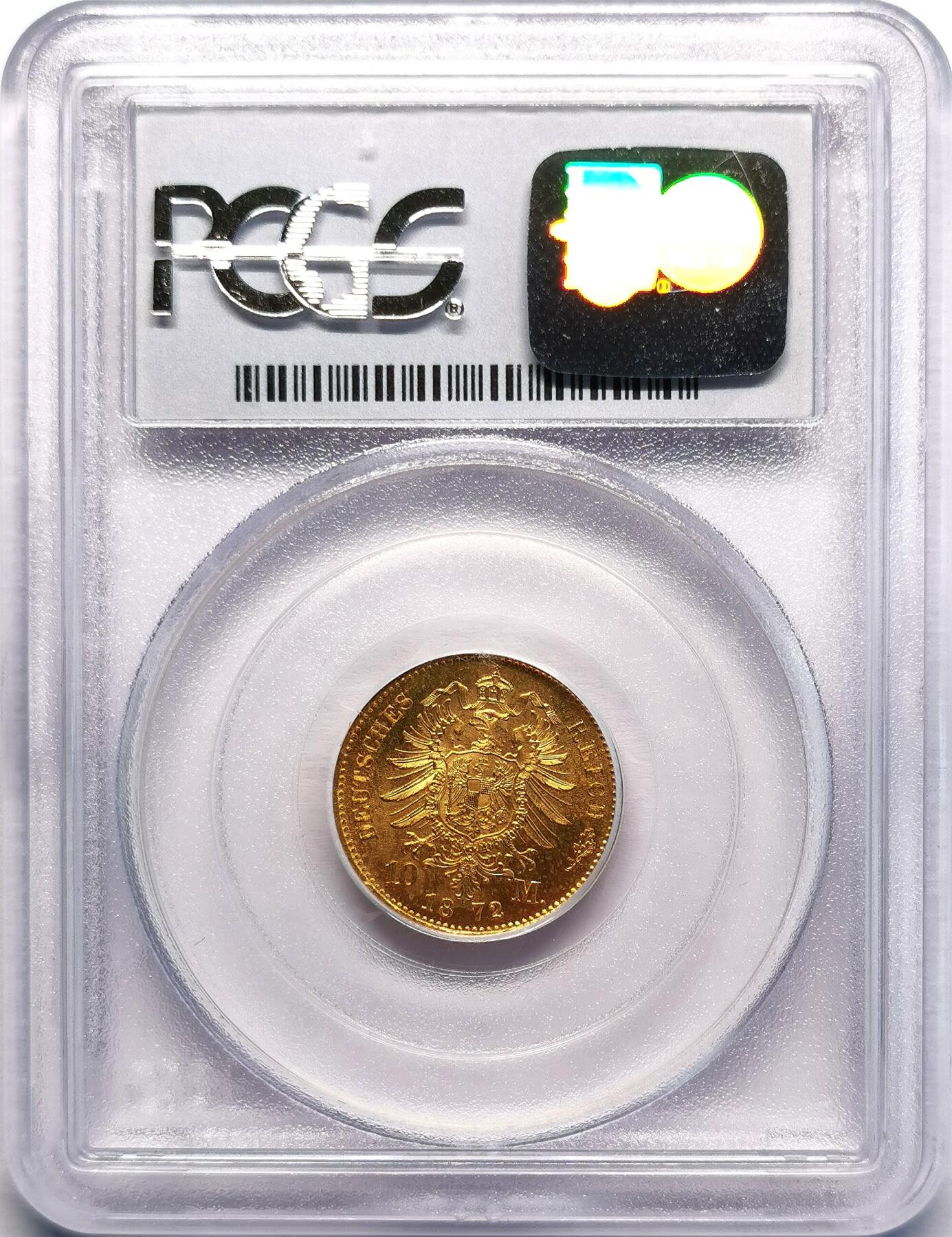 凡希社世界钱币微拍第二百七十期 1872A德国皇帝威廉一世短翅鹰10马克金币PCGS-MS66，高分顶级品！