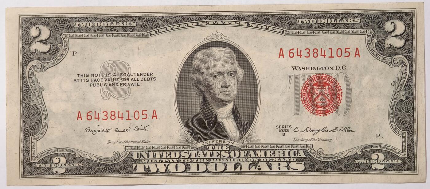 紫瑗钱币——第355期拍卖——纸币场  美国 1953年 B序列 托马斯·杰斐逊 2美元 红印 政府券 AU
