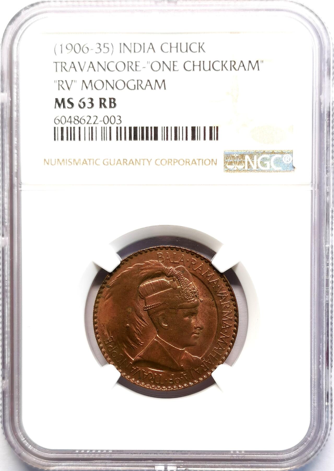 凡希社世界钱币微拍第二百七十期 1906-35印度特拉凡哥尔1Chu铜币NGC-MS63