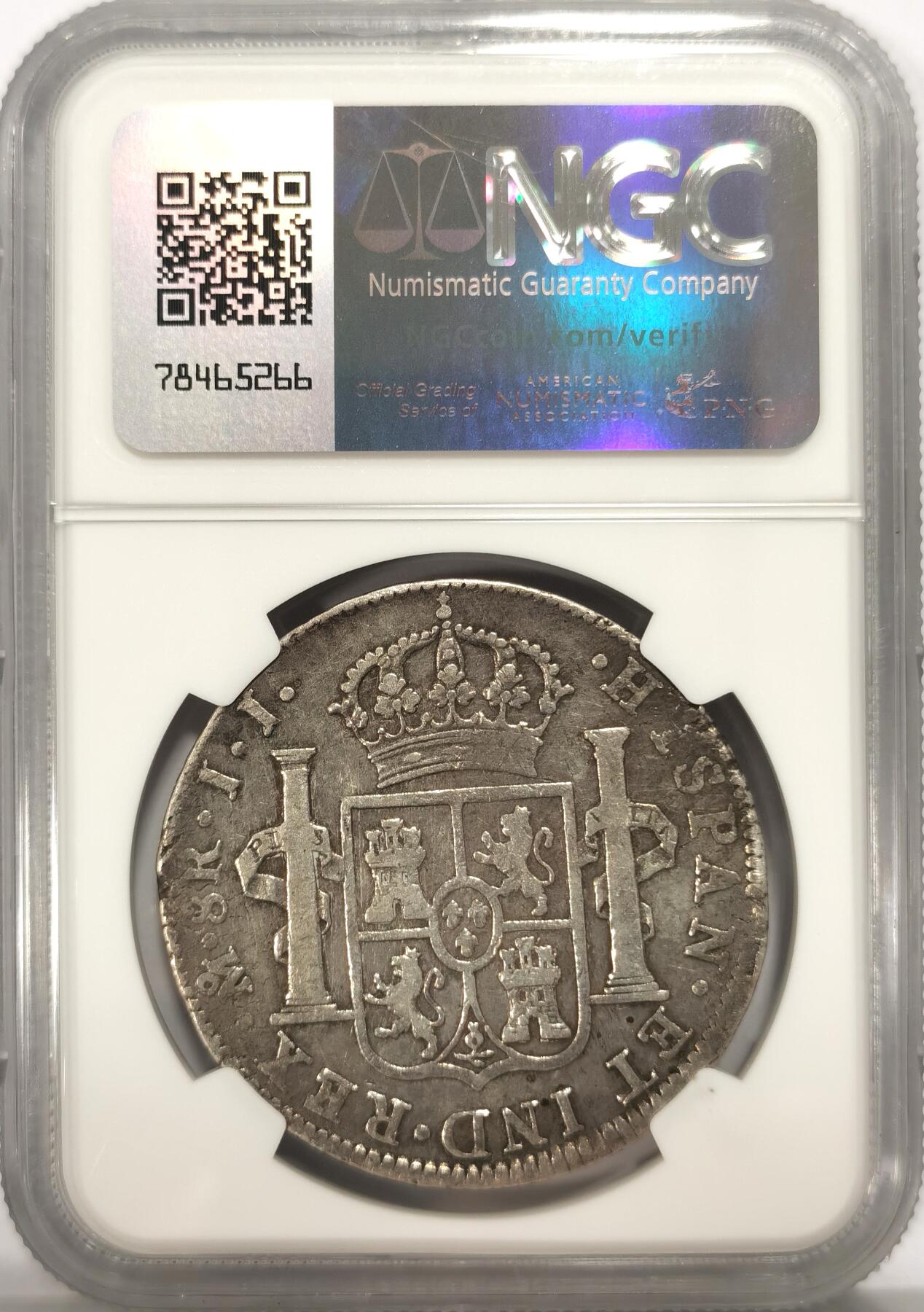 博洋堂世界钱币拍卖第078期（全场包邮）