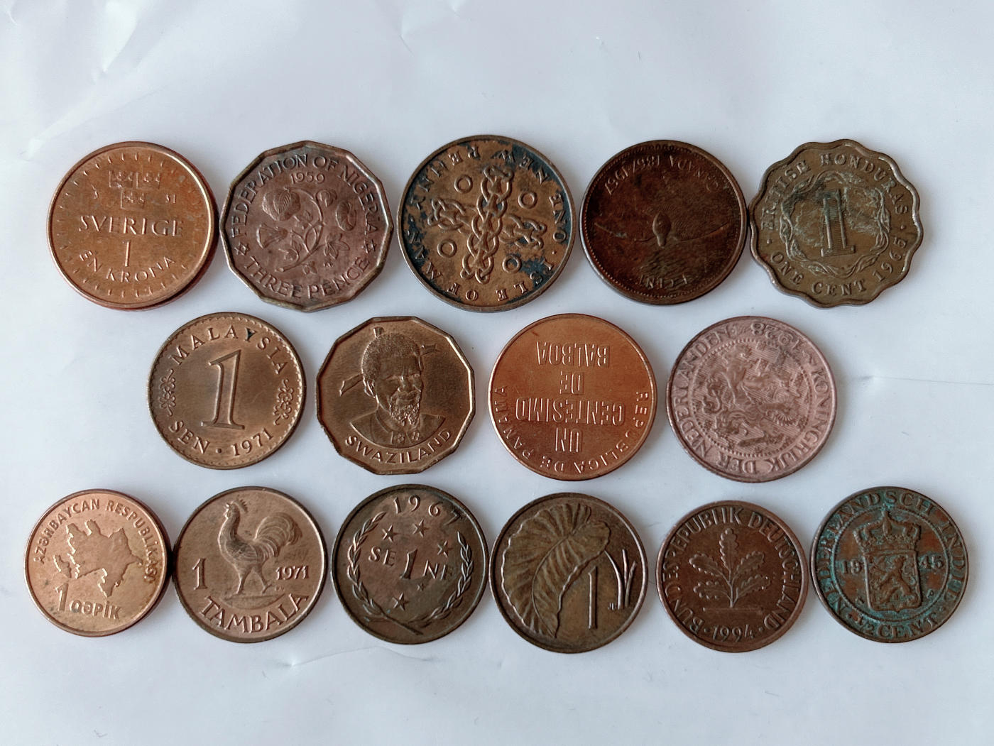 第一海外回流一元起拍收藏 散币专场 第91期 铜币一组 15枚