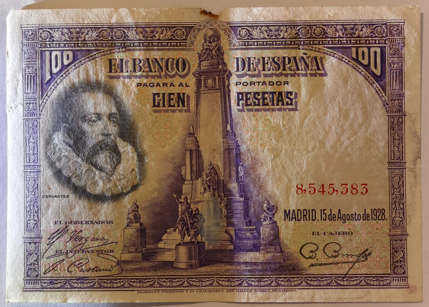 紫瑗钱币——第355期拍卖——纸币场 【数字冠】西班牙 1928年 中央银行 油画《唐吉坷德》 100比塞塔 AU 有缺口