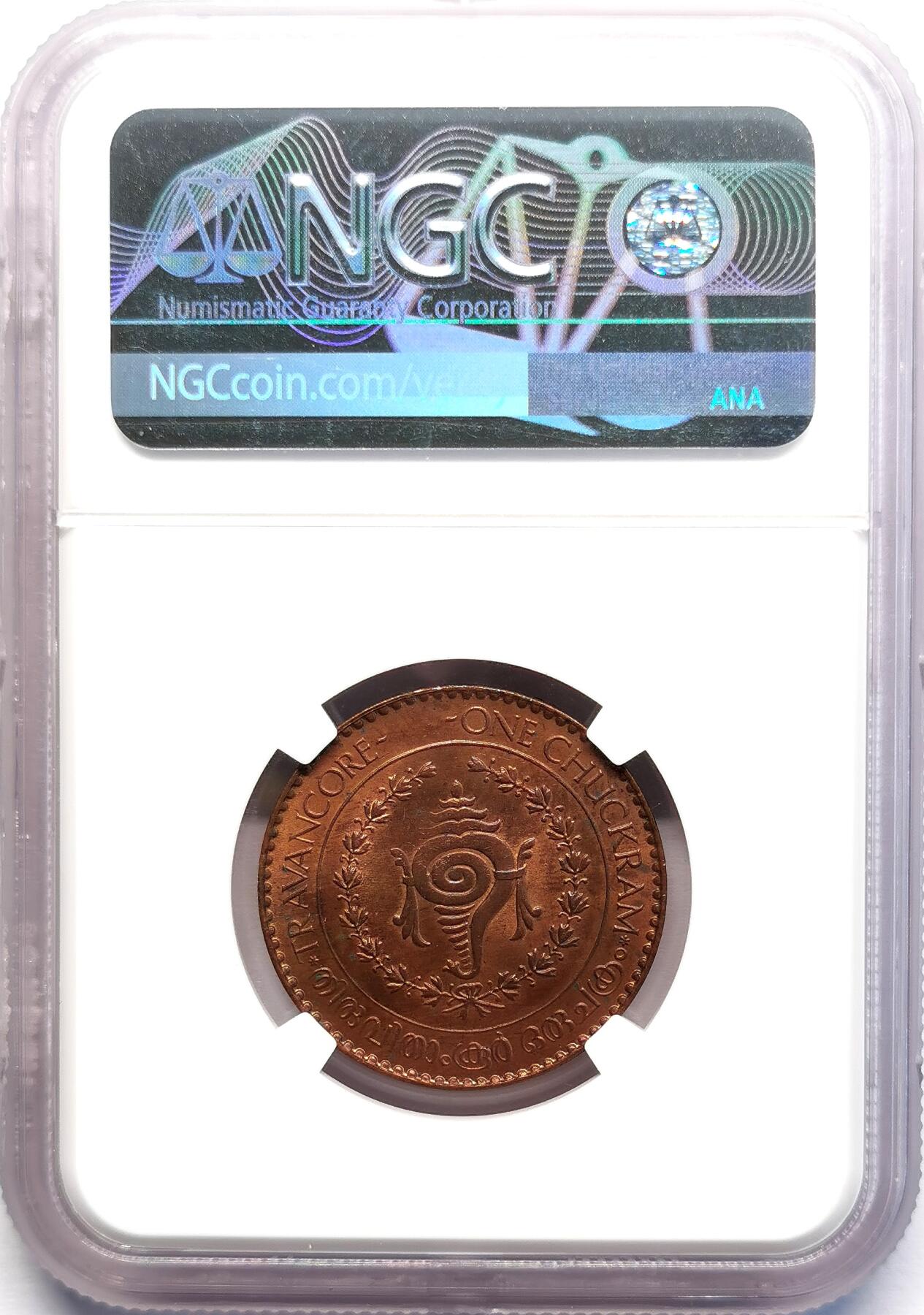 凡希社世界钱币微拍第二百七十期 1906-35印度特拉凡哥尔1Chu铜币NGC-MS63
