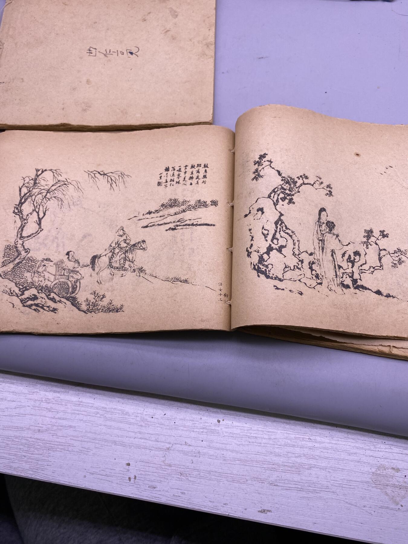 古今名人画稿一套4册，尺寸16*13厘米，个别缺页，品相如图，650包快递