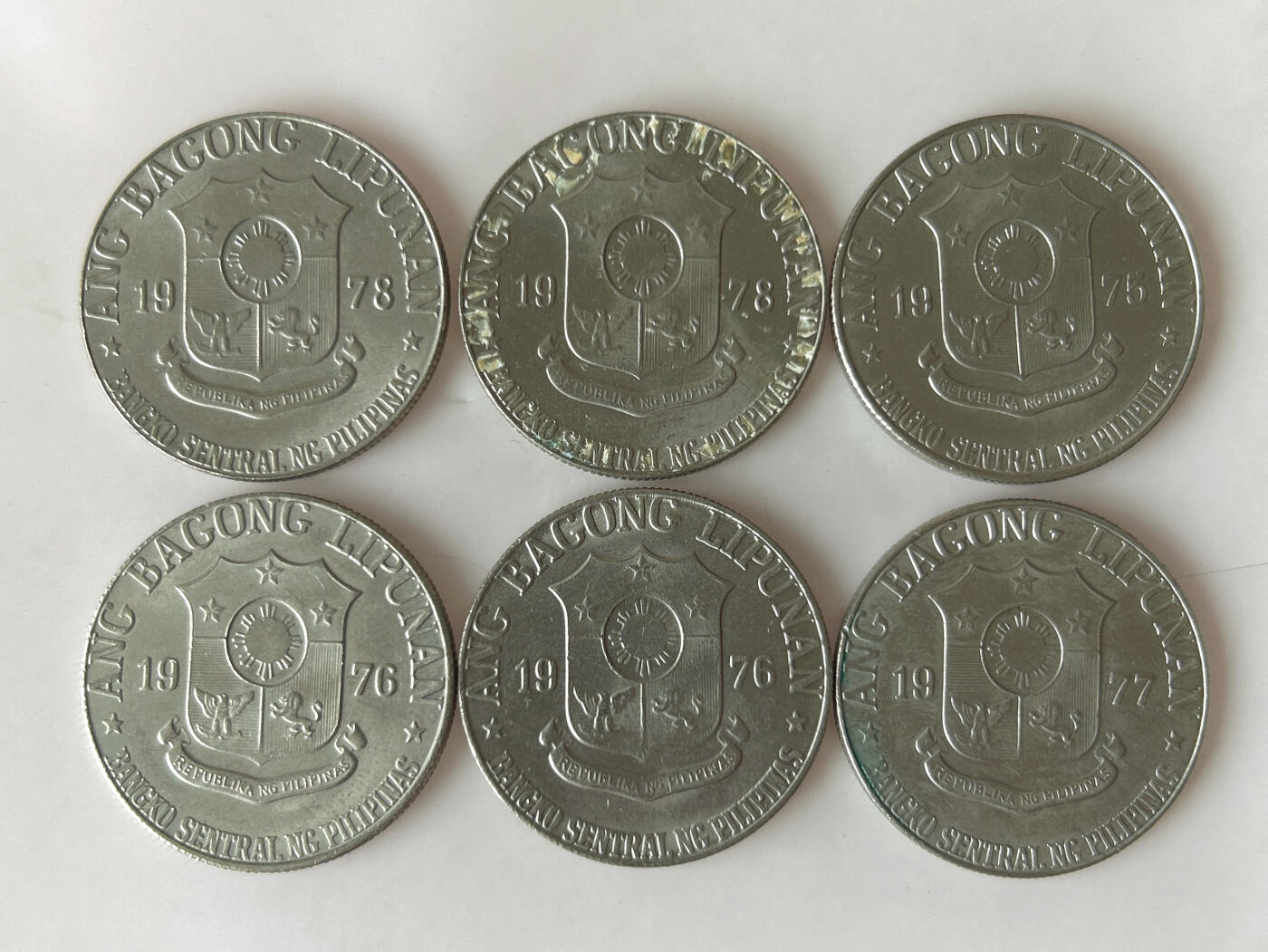 第一海外回流一元起拍收藏 散币专场 第91期 菲律宾1比索