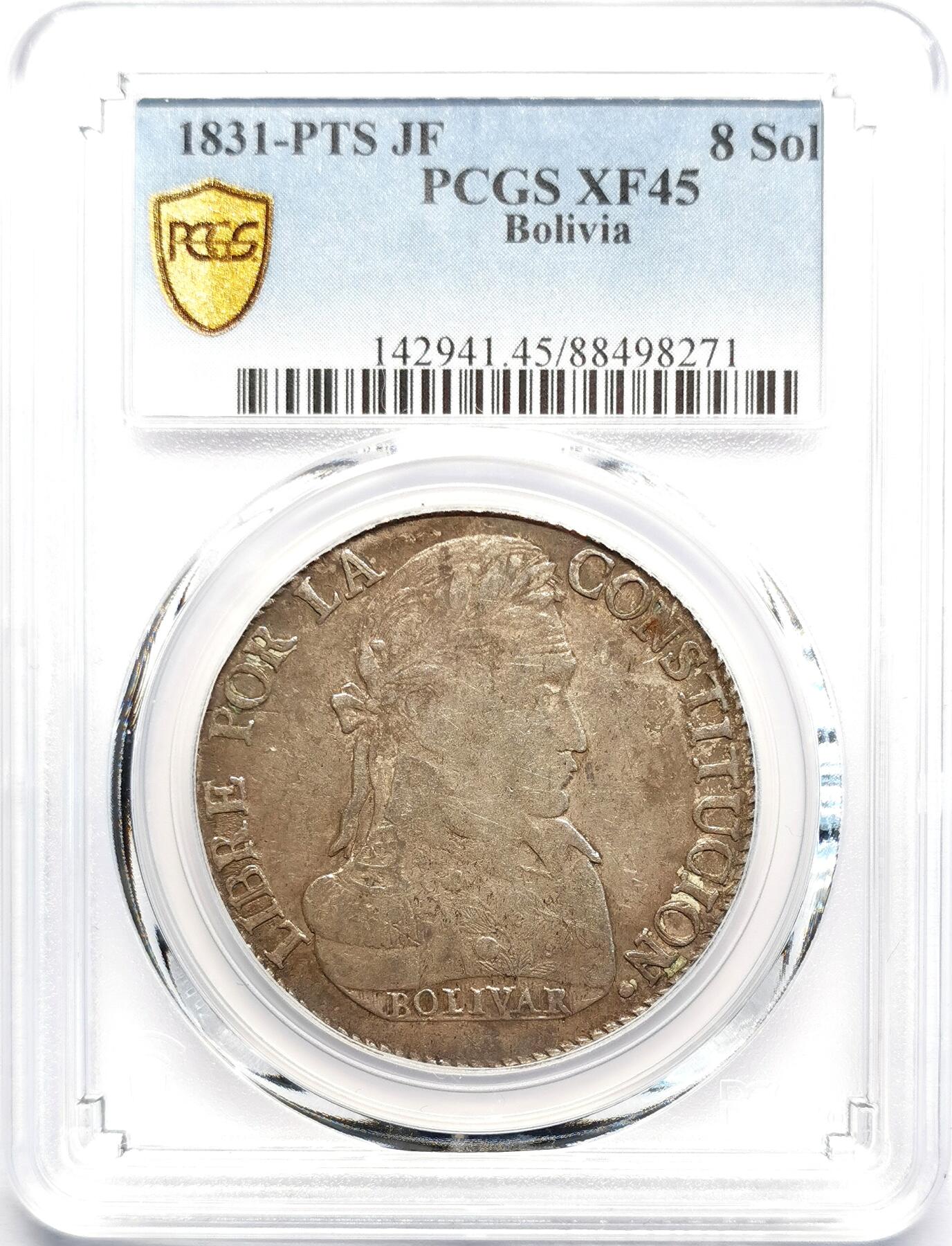 凡希社世界钱币微拍第二百七十期 1831玻利维亚8SOL大银PCGS-XF45