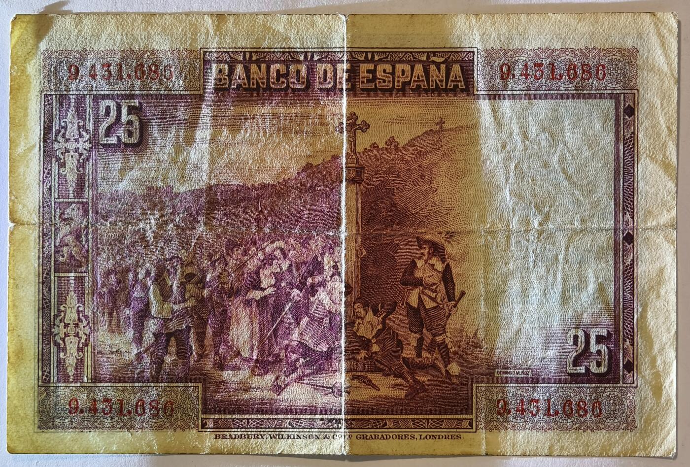 紫瑗钱币——第355期拍卖——纸币场 【数字冠】西班牙 1928年 卡尔德隆 25比塞塔 XF