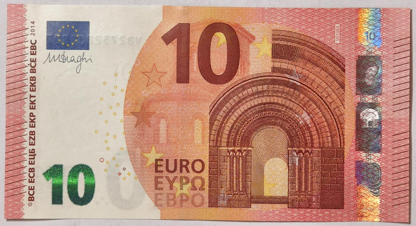 紫瑗钱币——第355期拍卖——纸币场 欧元 西班牙 2014年 圣天使桥 10欧元 UNC