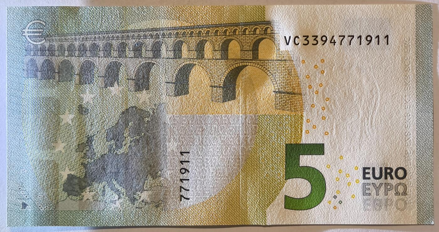 紫瑗钱币——第355期拍卖——纸币场 【双尾1】欧元 西班牙 2013年 加尔桥 5欧元 UNC