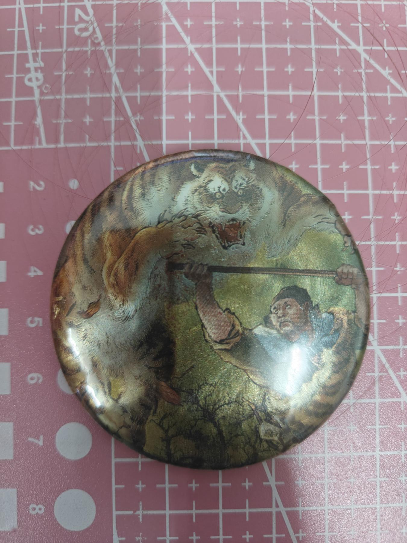 天玑星卡拍第三十四期《起雾了》持续收拍中