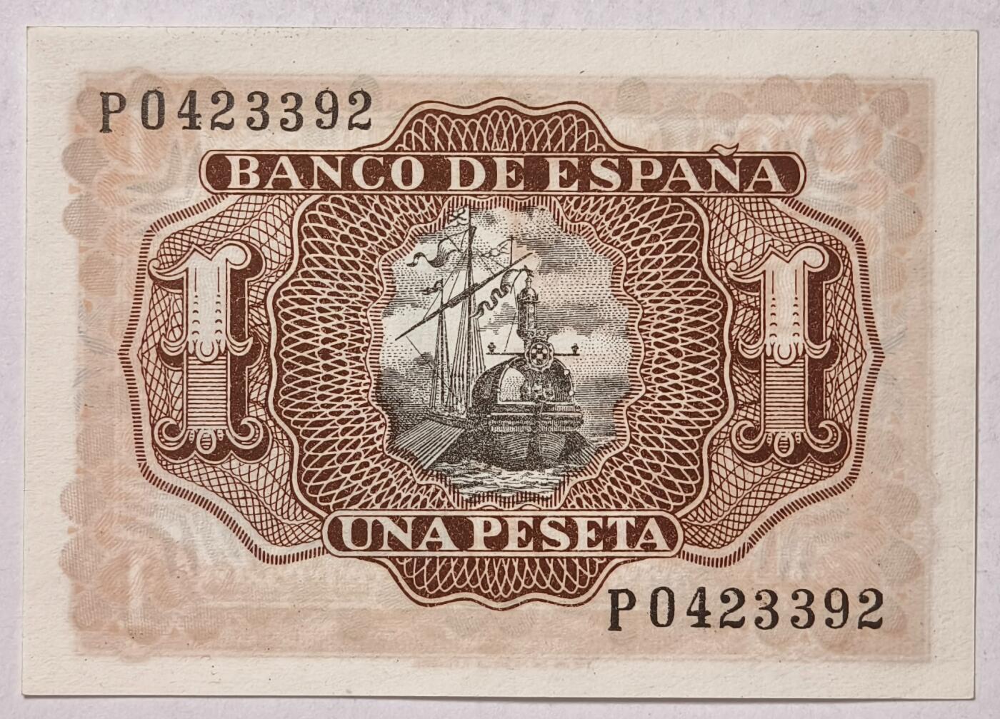 紫瑗钱币——第355期拍卖——纸币场 西班牙 1953年 阿尔瓦罗 1比塞塔 UNC (p-144a)