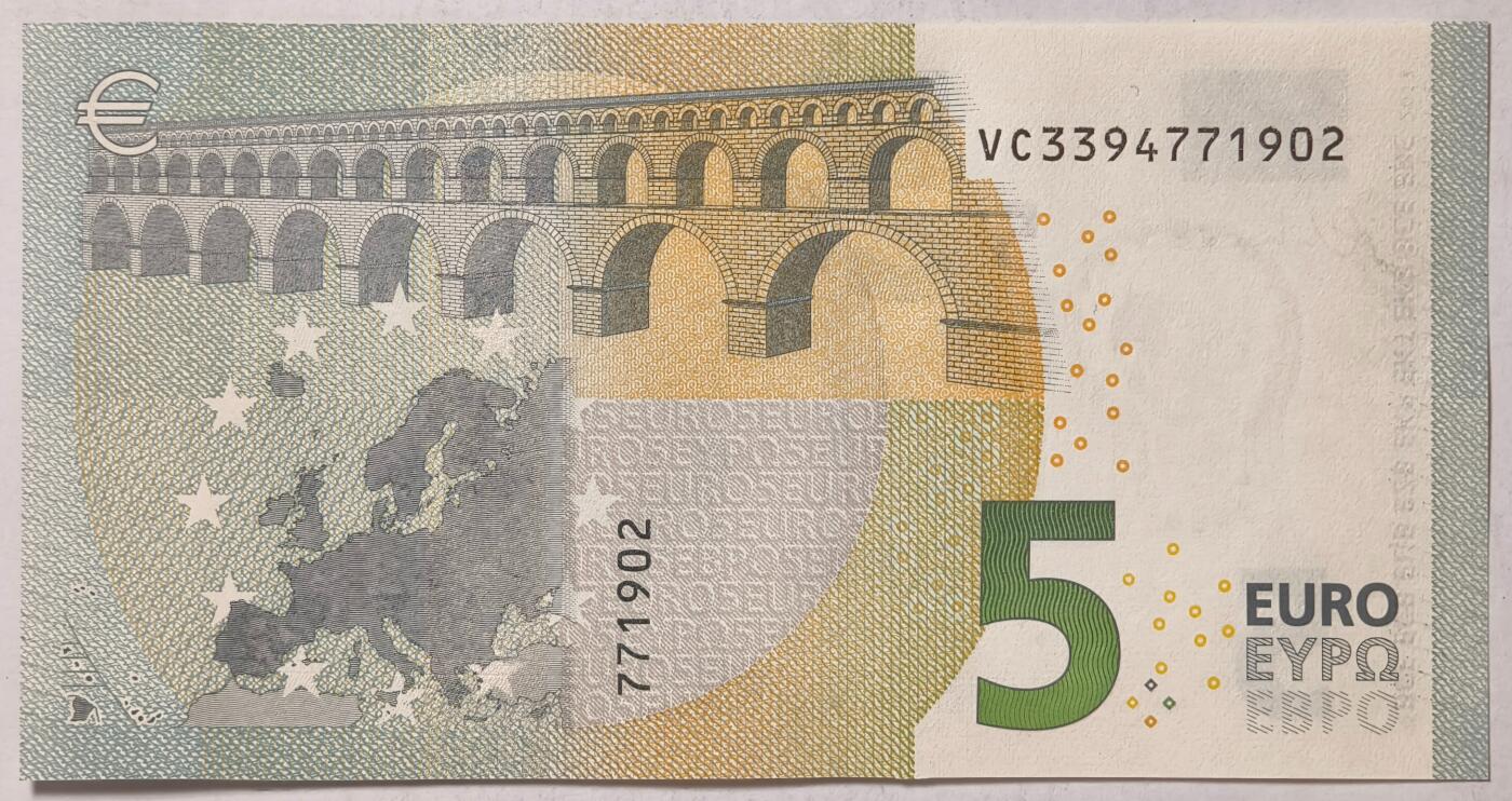 紫瑗钱币——第355期拍卖——纸币场 欧元 西班牙 2013年 加尔桥 5欧元 UNC