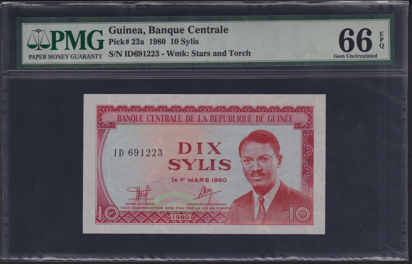 草稿银行第二十期国内外钞票拍卖 几内亚1980年10西里 中国援外代印 PMG 66 号码全程无47