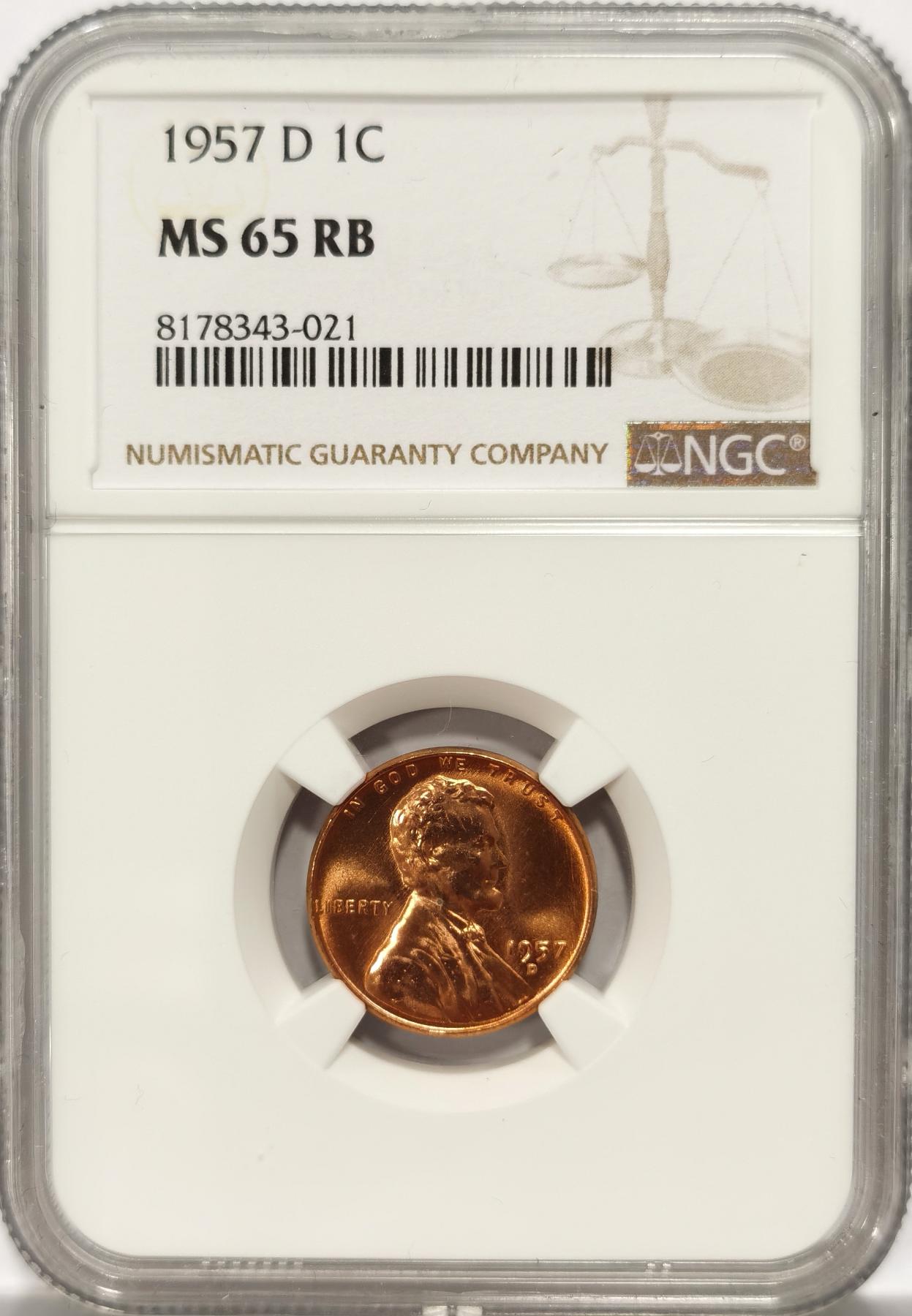 博洋堂世界钱币拍卖第078期（全场包邮）