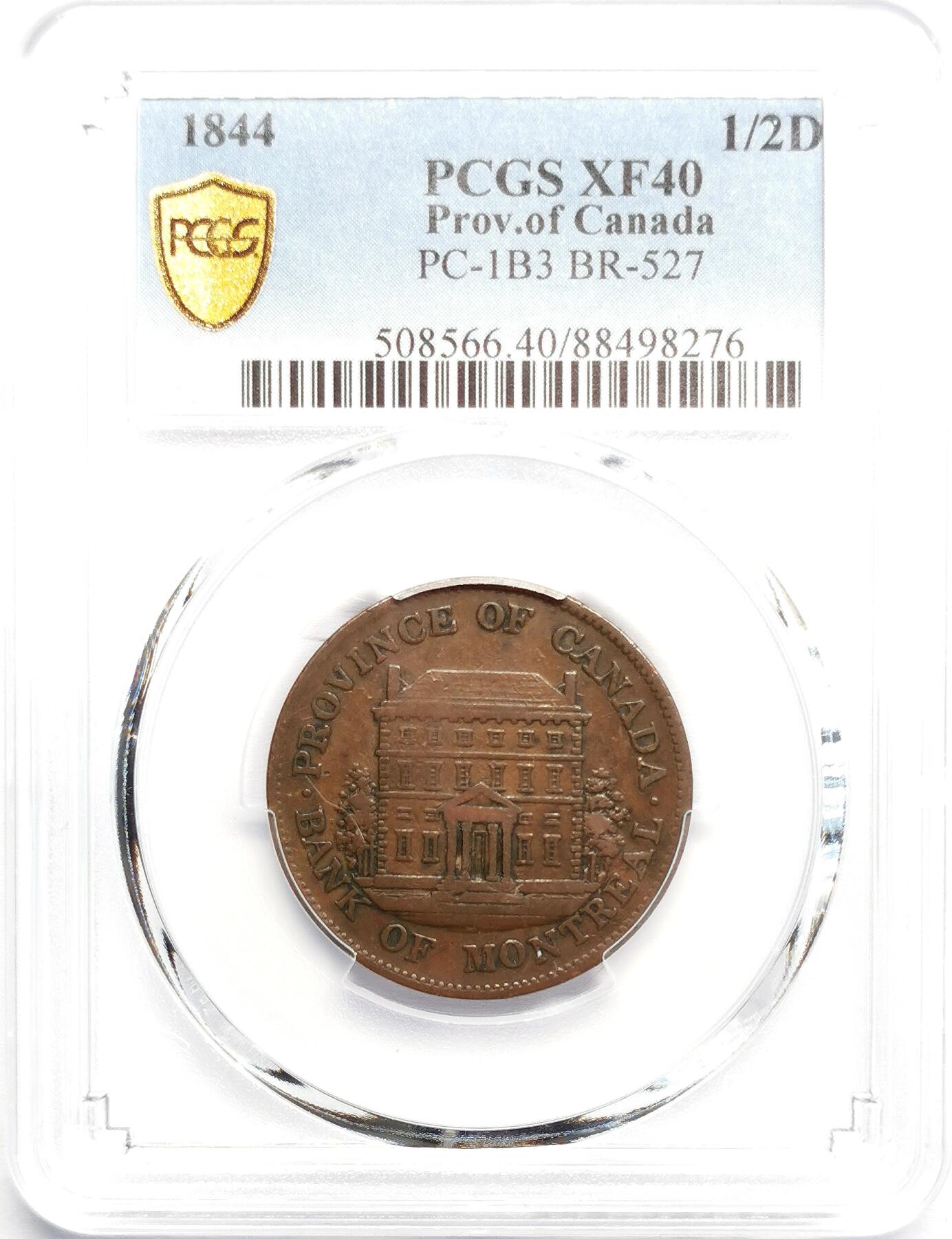 凡希社世界钱币微拍第二百七十期 1844蒙特利尔1/2便士银行代用币PCGS-XF40