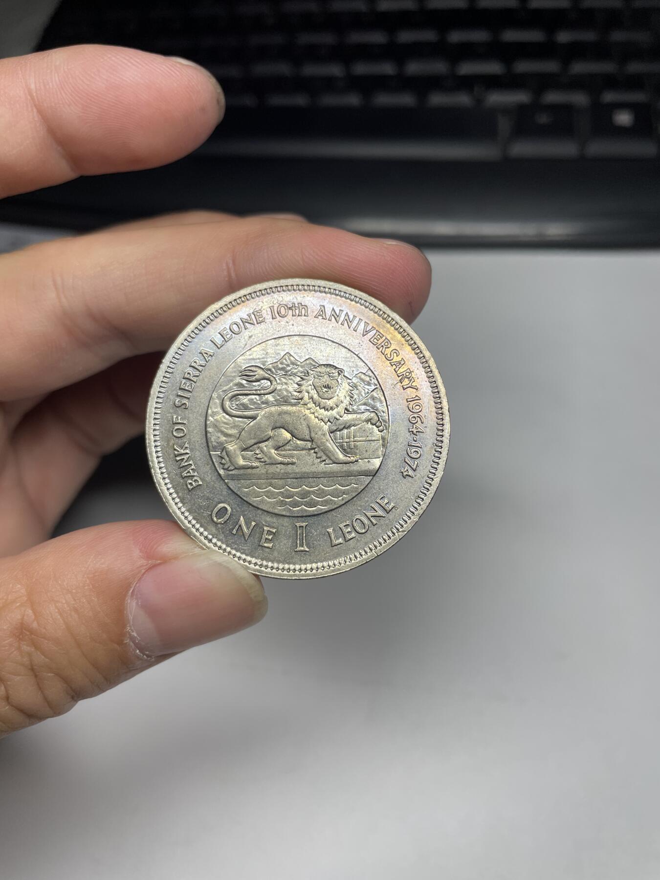 2024年集古藏今外币拍卖第七期-第9场—（总第69拍） 1974年塞拉利昂1里昂