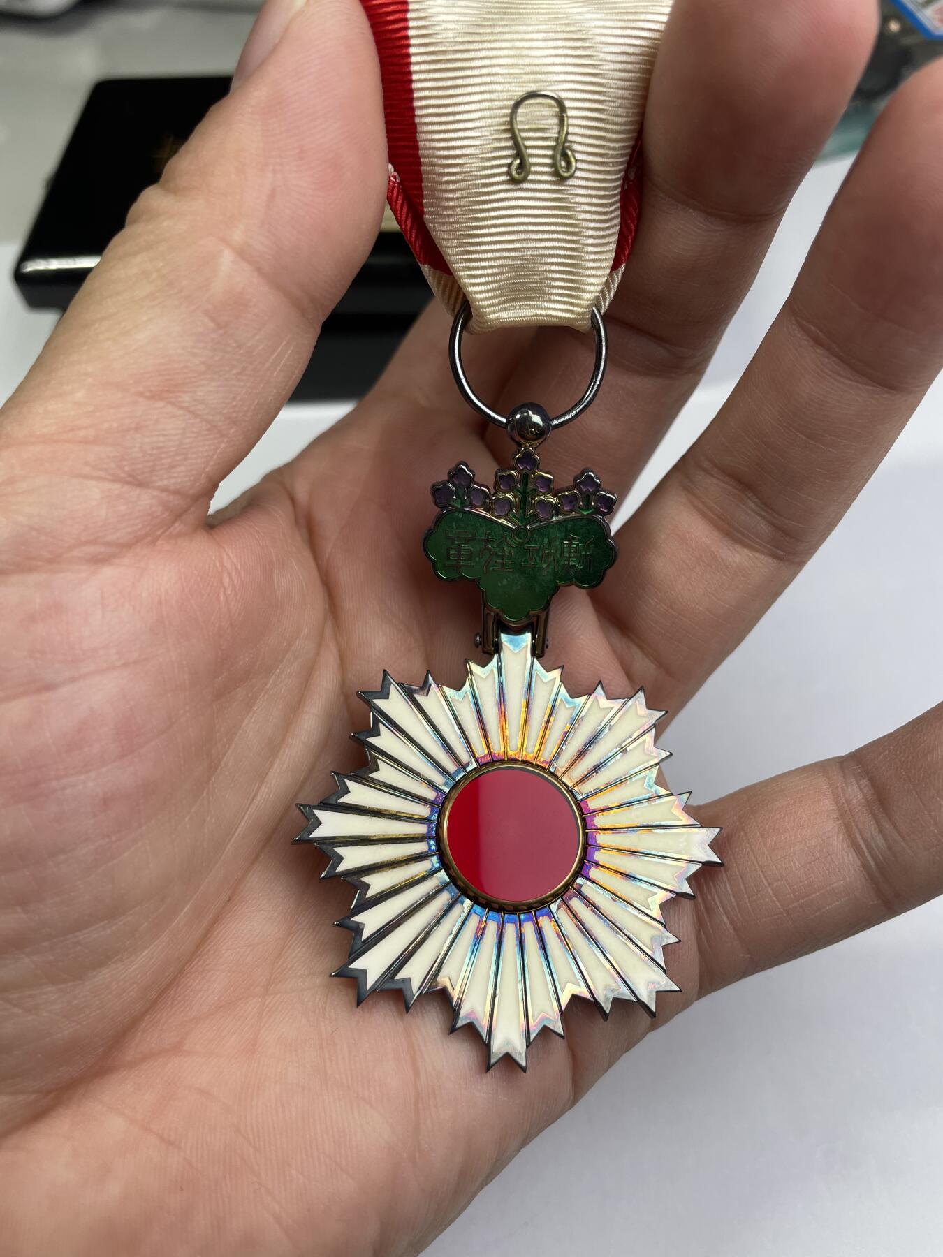 2024年集古藏今外币拍卖第七期-第9场—（总第69拍） 原盒勋五等双光旭日银章