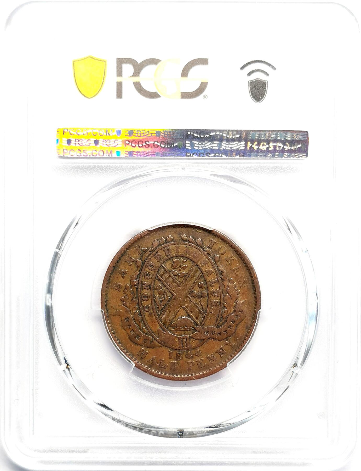 凡希社世界钱币微拍第二百七十期 1844蒙特利尔1/2便士银行代用币PCGS-XF40