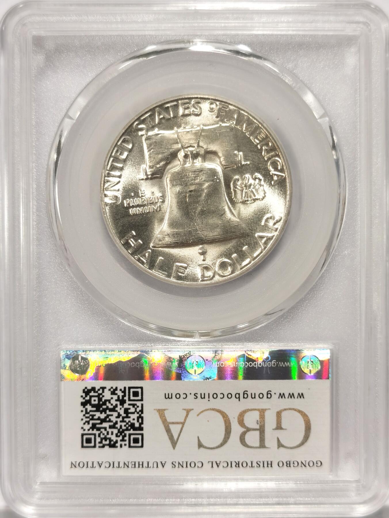 博洋堂世界钱币拍卖第078期（全场包邮） 公博 MS67 美国1952年富兰克林半圆银币