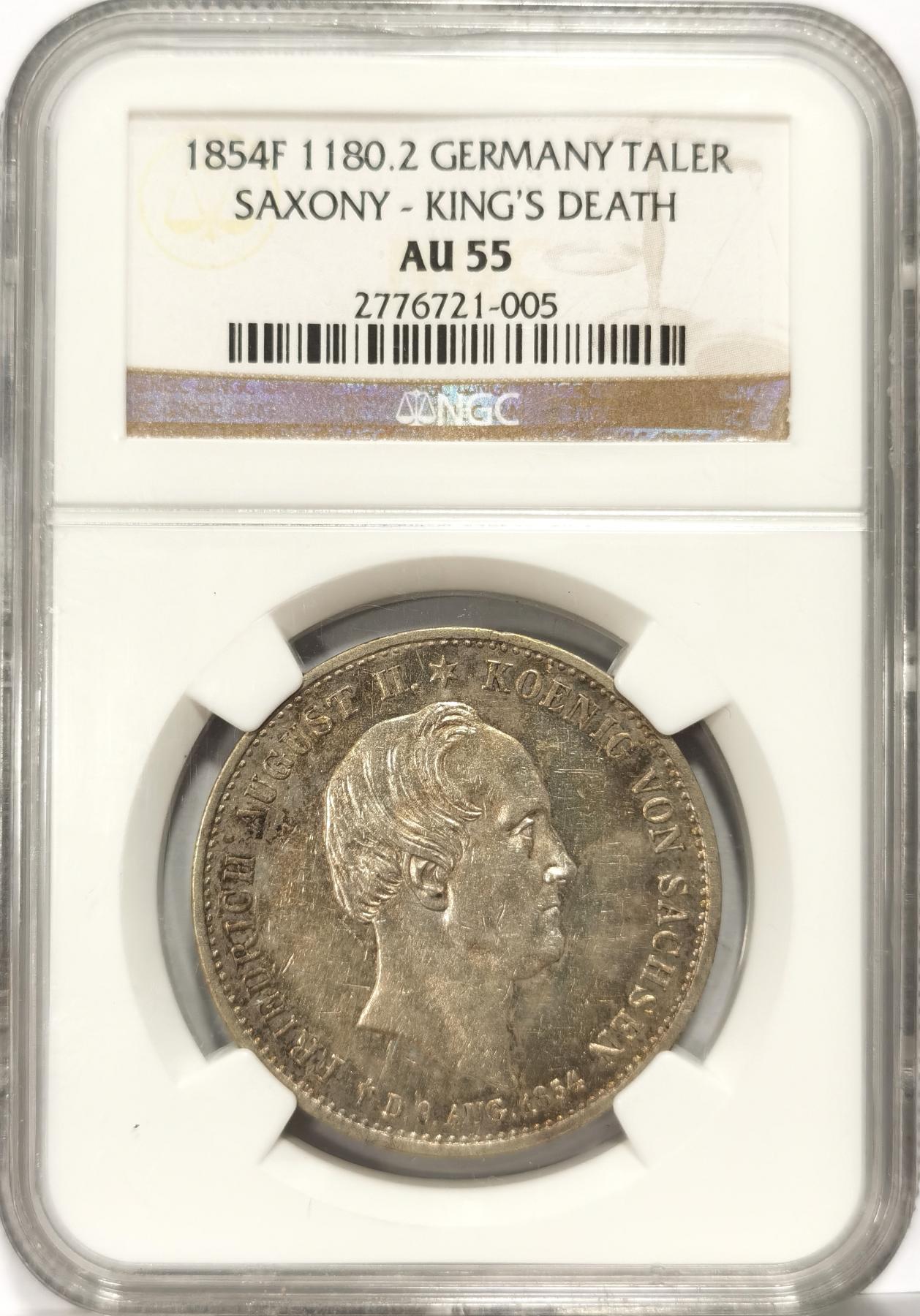 博洋堂世界钱币拍卖第078期（全场包邮）