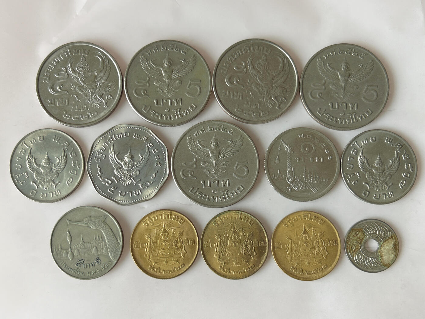 第一海外回流一元起拍收藏 散币专场 第91期 泰国🇹🇭