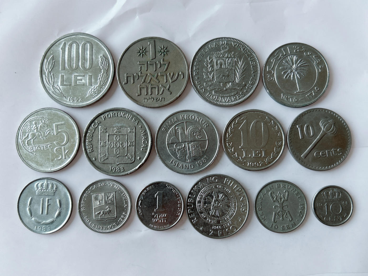 第一海外回流一元起拍收藏 散币专场 第91期 散币一组 15枚