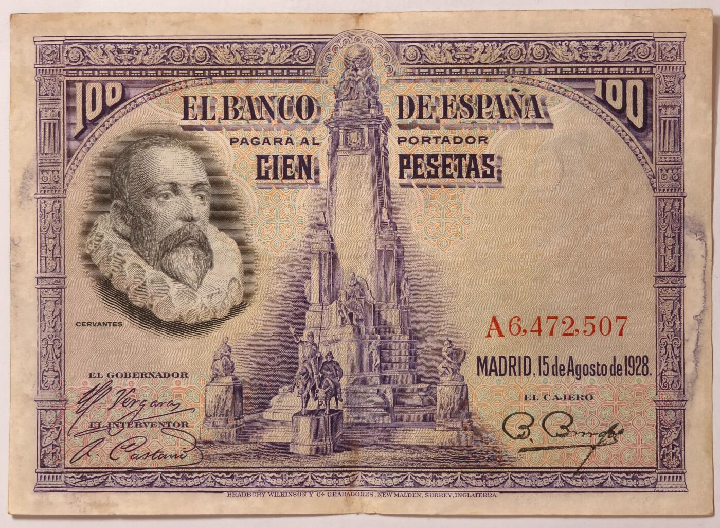 紫瑗钱币——第355期拍卖——纸币场 【A冠】西班牙 1928年 中央银行 油画《唐吉坷德》 100比塞塔 AU