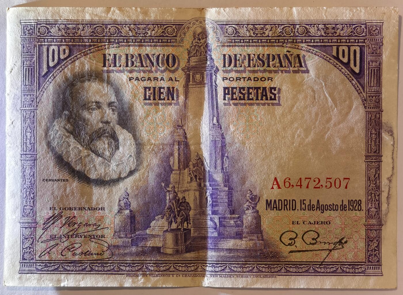 紫瑗钱币——第355期拍卖——纸币场 【A冠】西班牙 1928年 中央银行 油画《唐吉坷德》 100比塞塔 AU