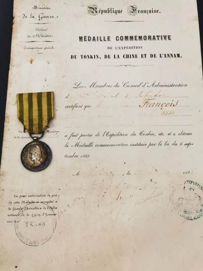 老王徽章第四十一期 - 法国1883-1886中法战争奖章   稀少带证书版本，六地名版本，银质