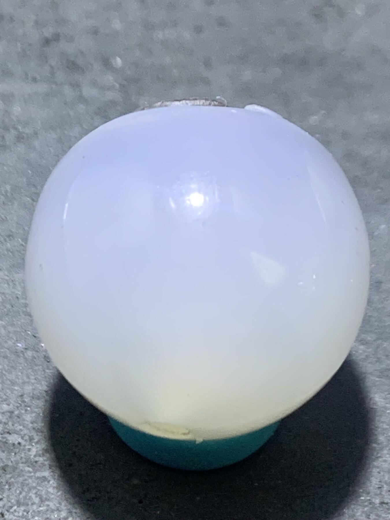 精美高玉化亚光海洋玉髓手工俏色巧雕树叶随形2.0圆珠一个！寓意：大业有成