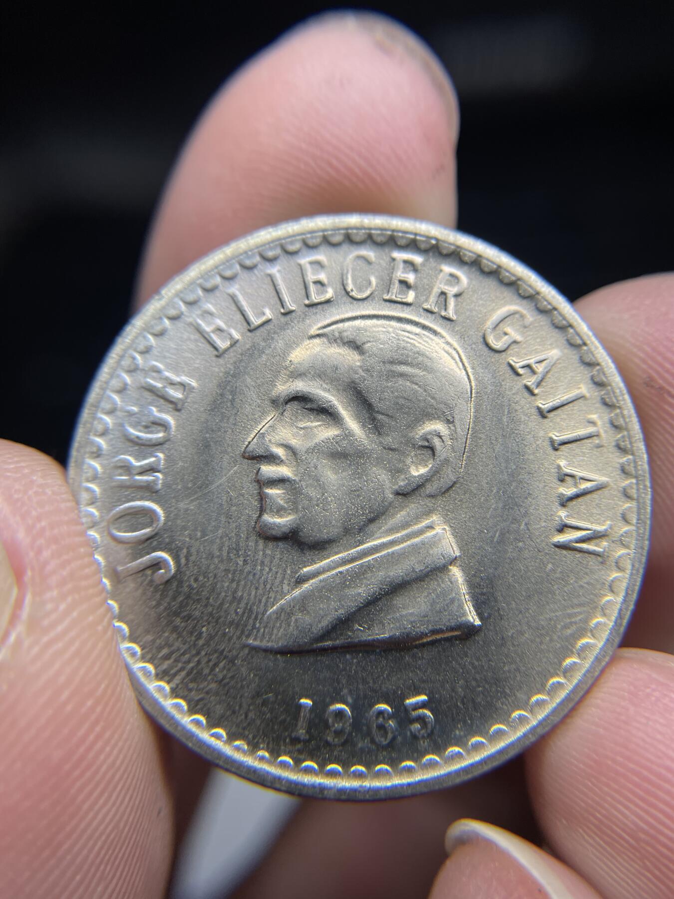 2024年集古藏今外币拍卖第七期-第9场—（总第69拍） 原光1965年哥伦比亚50分