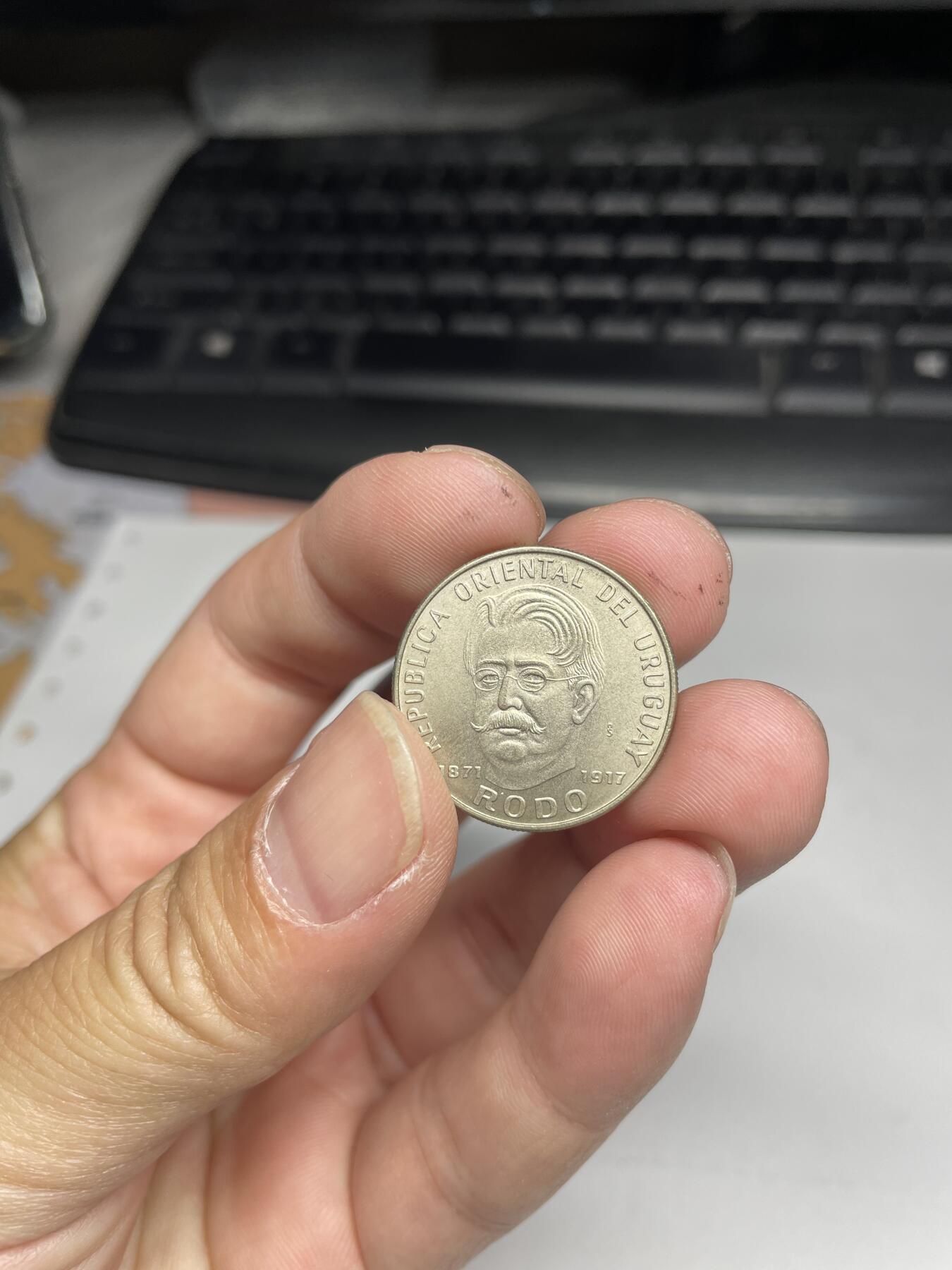 2024年集古藏今外币拍卖第七期-第9场—（总第69拍） 1971年乌拉圭50比索