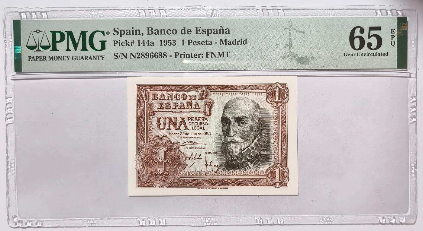 紫瑗钱币——第355期拍卖——纸币场 【PMG 65EPQ 双尾8】西班牙 1953年 圣克鲁斯侯爵 阿尔瓦罗·德·巴赞 1比塞塔 (P-144a)