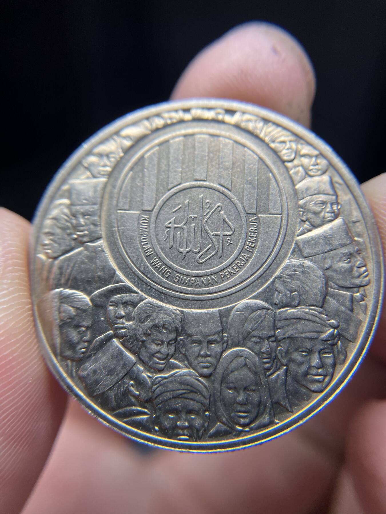 2024年集古藏今外币拍卖第七期-第9场—（总第69拍） 1976年马来西亚1林吉特