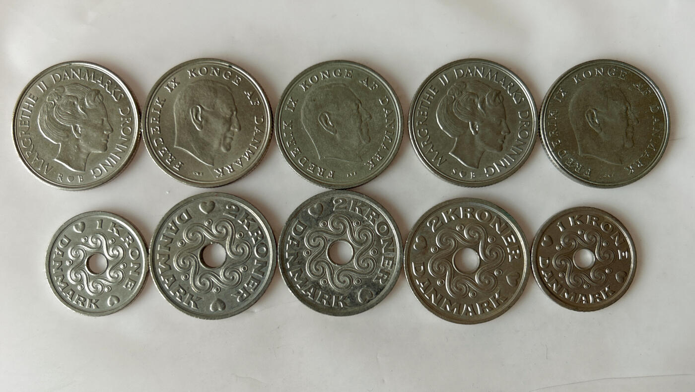 第一海外回流一元起拍收藏 散币专场 第91期 丹麦克朗币