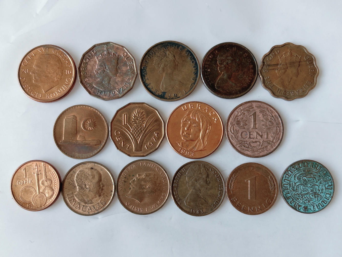 第一海外回流一元起拍收藏 散币专场 第91期 铜币一组 15枚