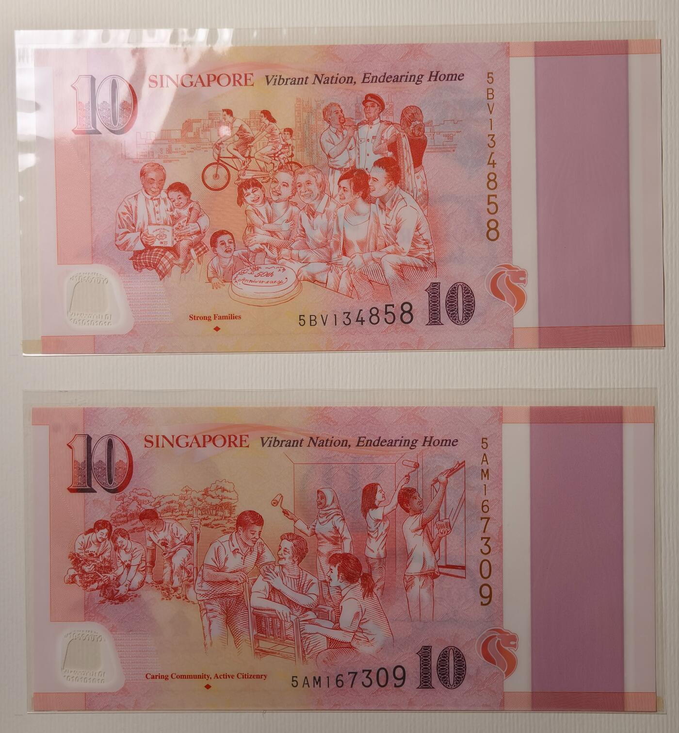 紫瑗钱币——第355期拍卖——纸币场 新加坡 2015年建国50周年 纪念钞 一套6枚 共100新币 原册