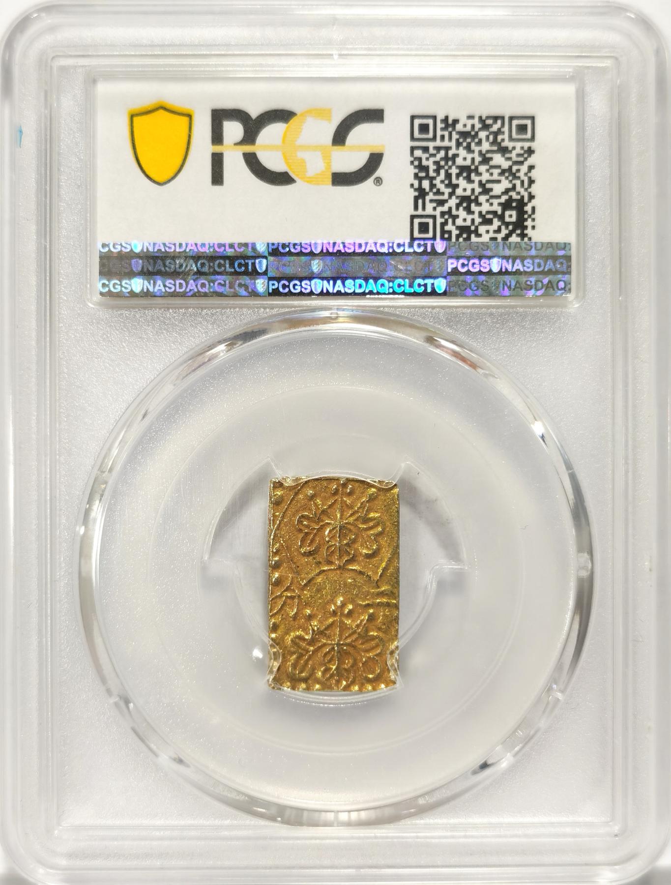 博洋堂世界钱币拍卖第078期（全场包邮） PCGS MS62 日本1860年万延2分金，少见明治型