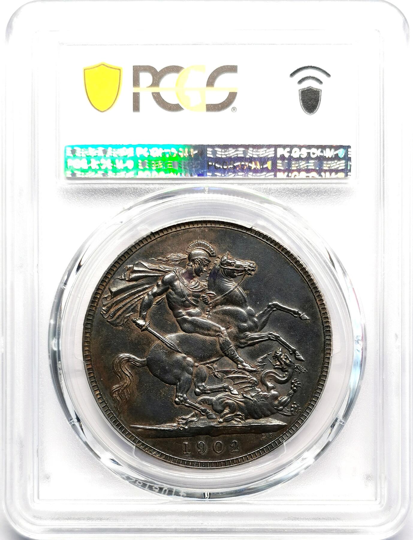 凡希社世界钱币微拍第二百七十期 1902英国爱七马剑大银精铸PCGS-PR62，传世黑漆古！