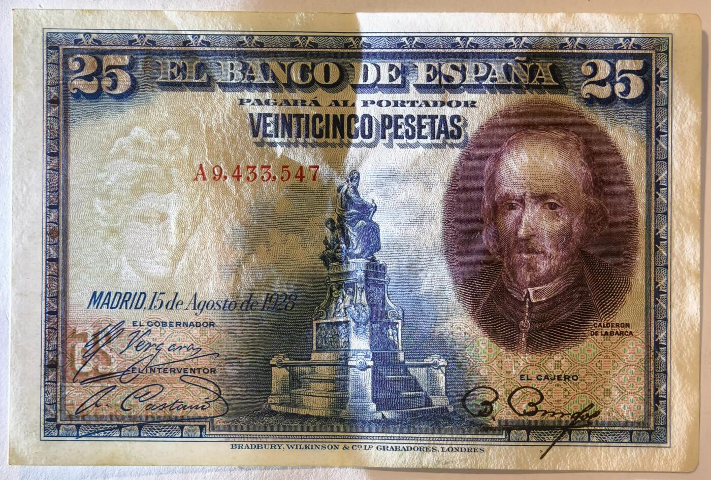 紫瑗钱币——第369期拍卖——纸币场 【A冠】西班牙 1928年 卡尔德隆 25比塞塔 AU