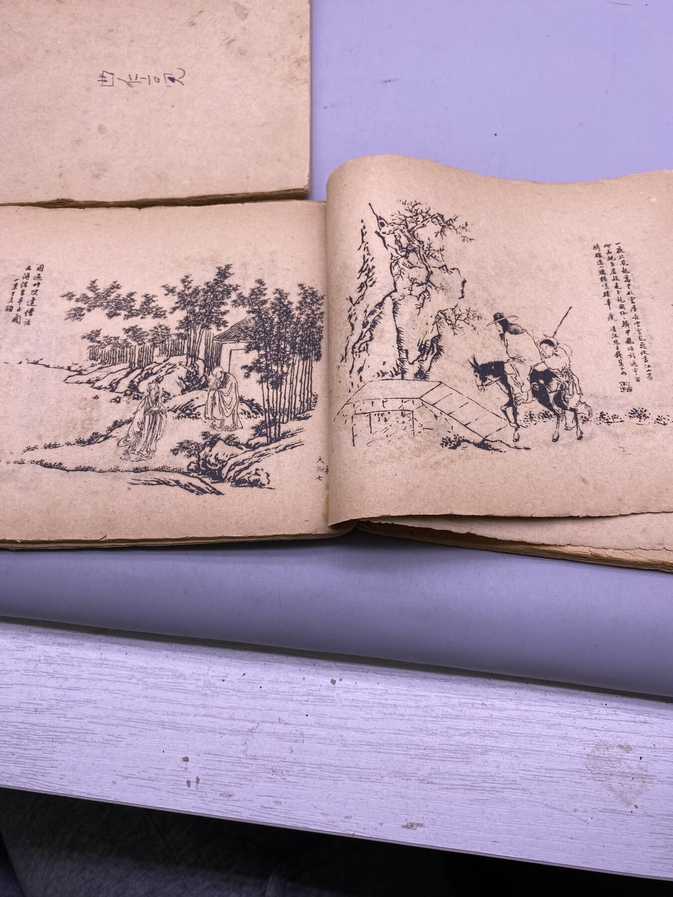 古今名人画稿一套4册，尺寸16*13厘米，个别缺页，品相如图，650包快递