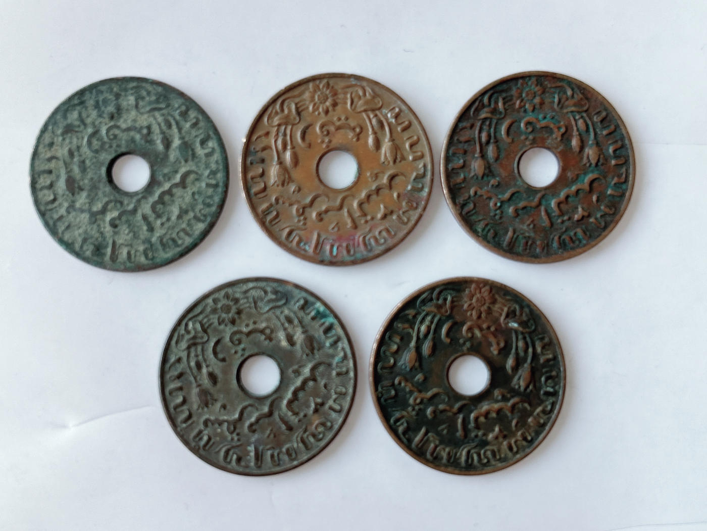 第一海外回流一元起拍收藏 散币专场 第91期 荷属东印度1分铜币 5枚